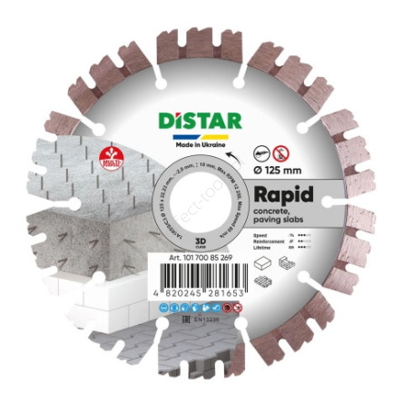 Tarcza diamentowa DiSTAR 1A1RSS RAPID PRO 125